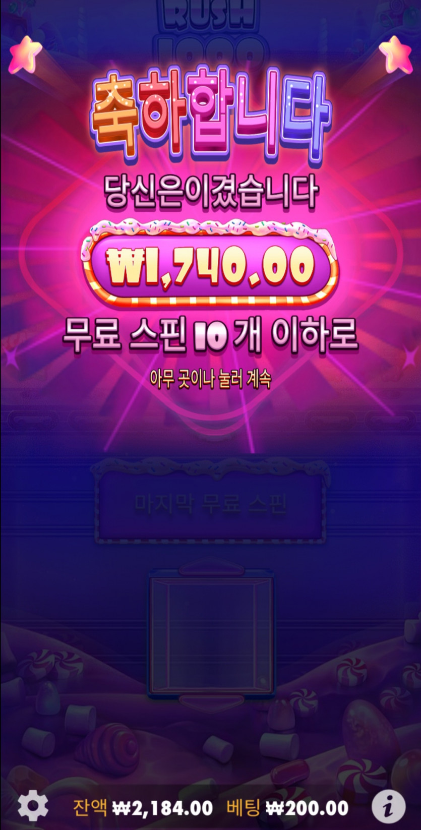 케이카후기(0)