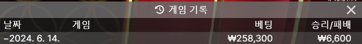 비제휴 후기(0)