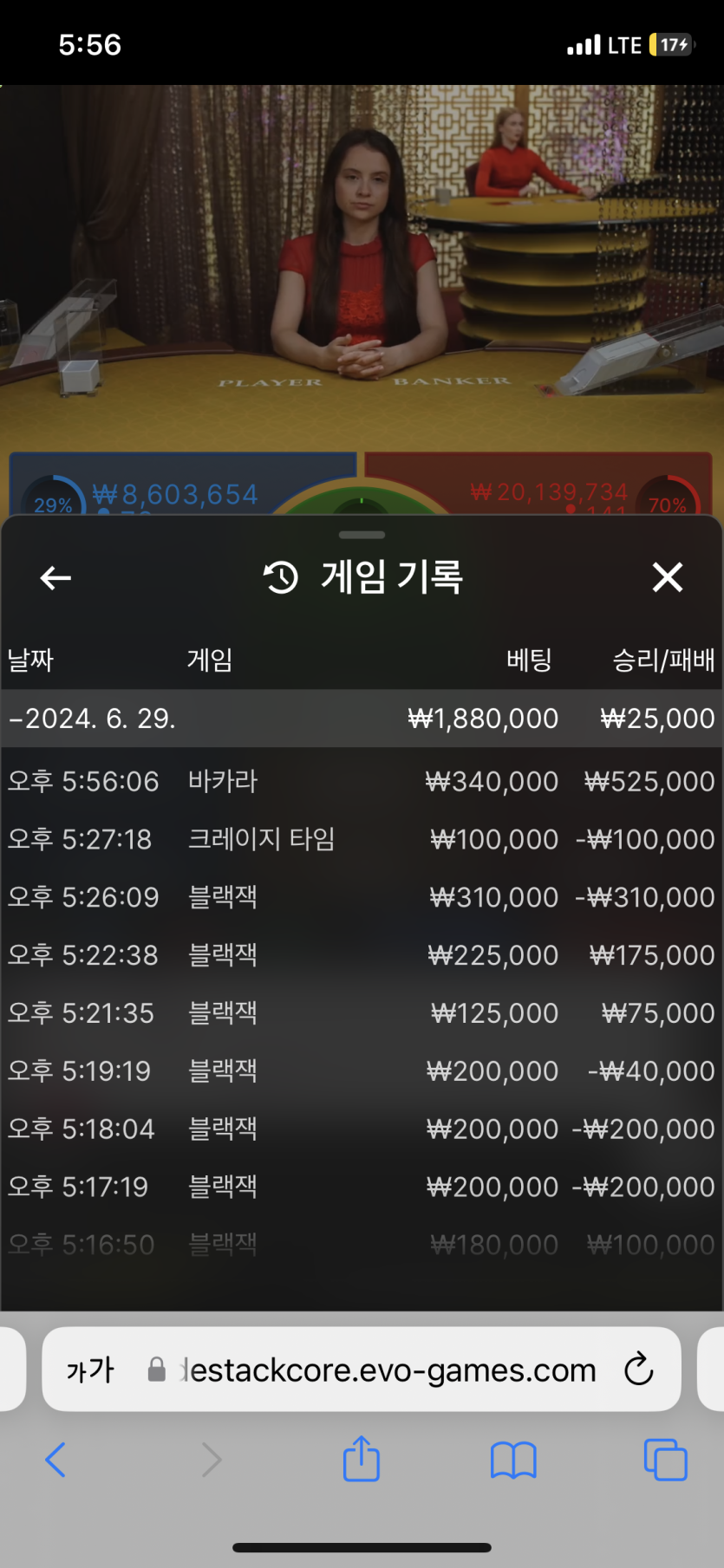 유로 후기(0)