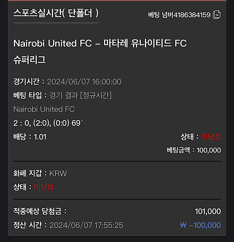 비제휴 후기(0)