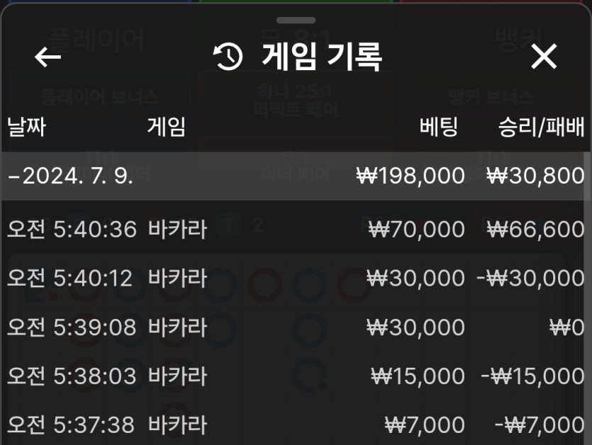 비제휴 후기(0)
