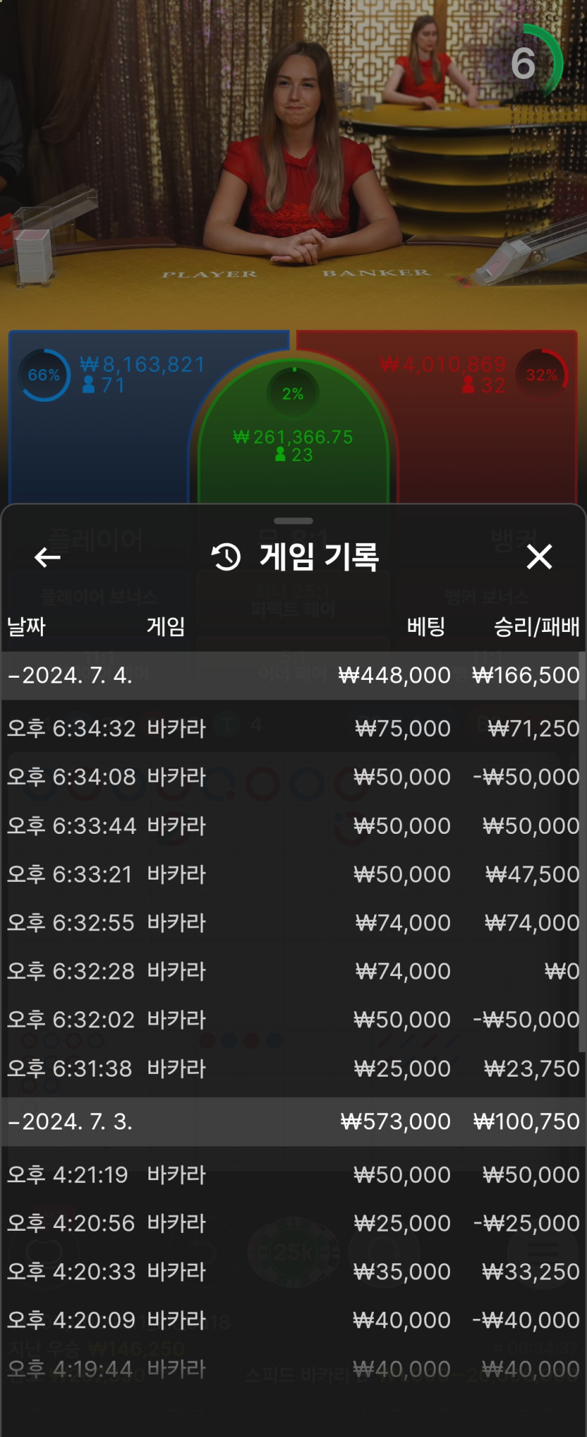 비제휴 후기(0)