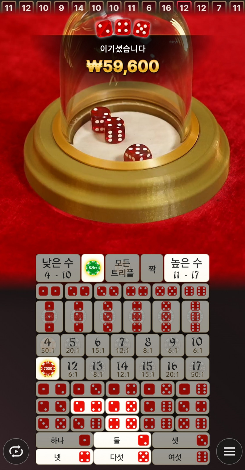 비제휴후기(0)