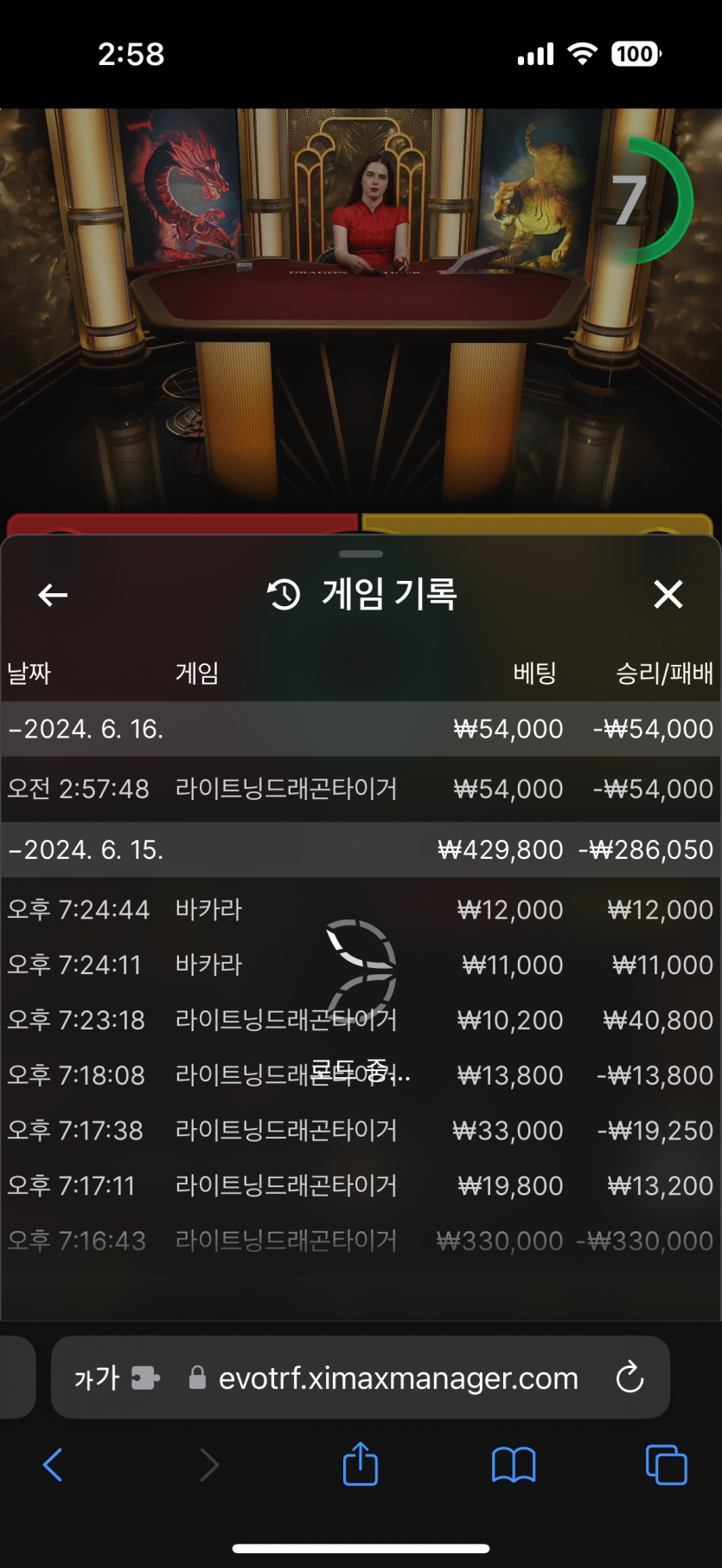 아리아 후기...(0)