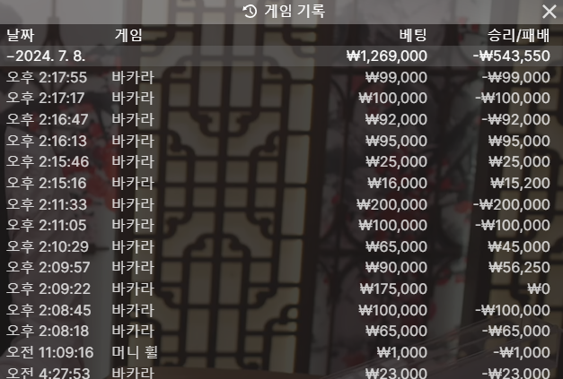 k카후기(0)