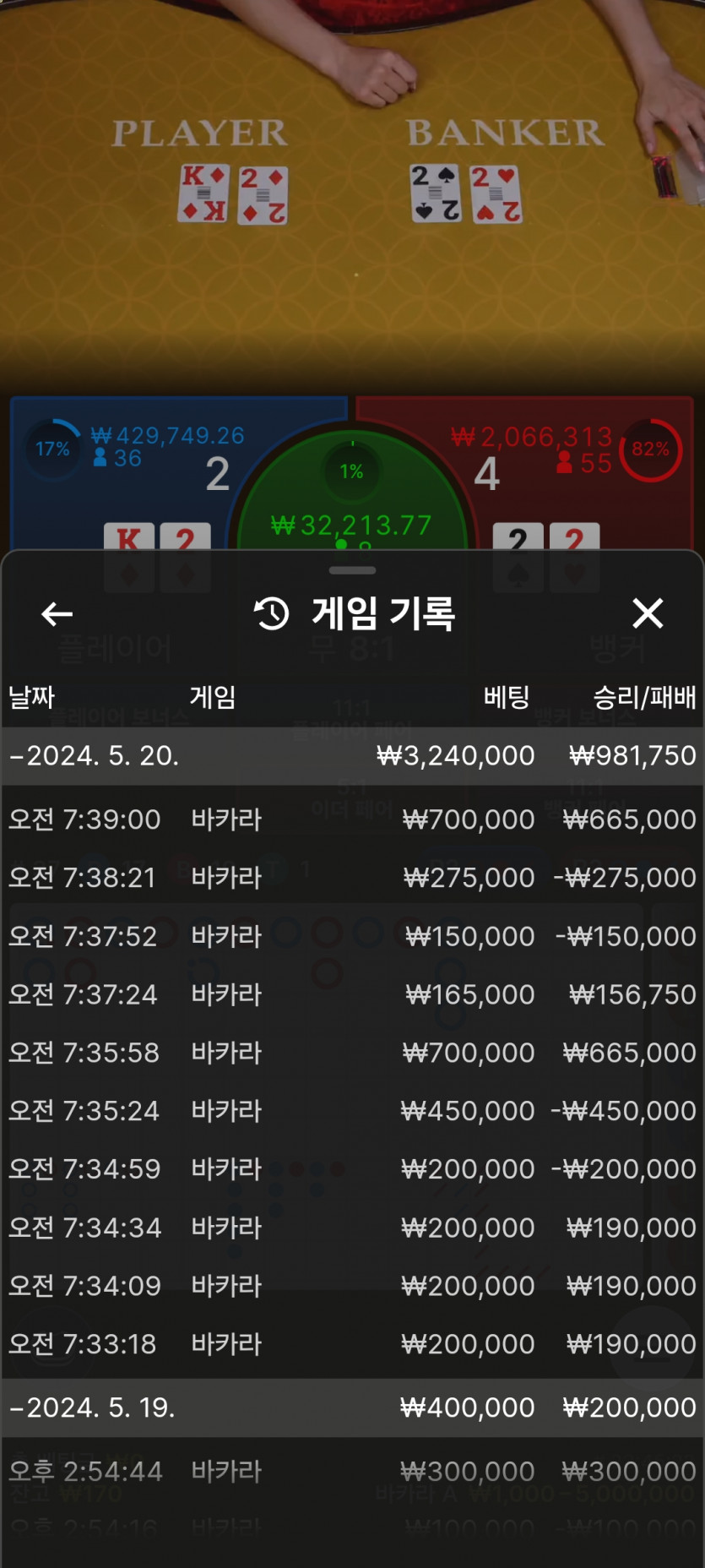 아리아후기(0)