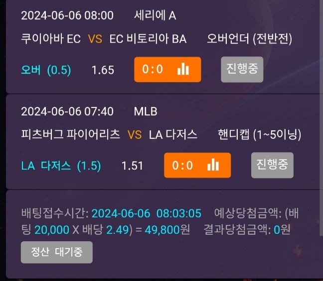 비제휴후기(0)