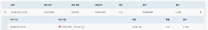 벳16 후기(0)