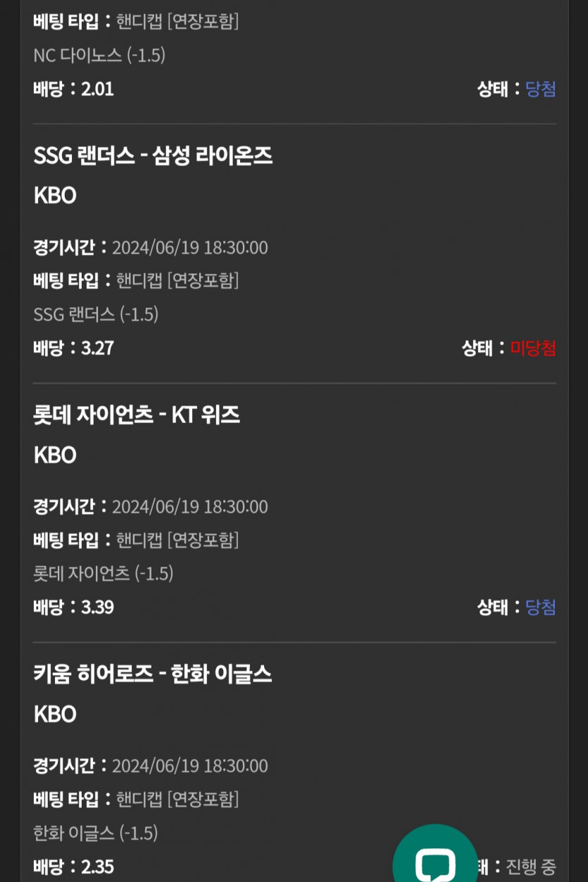 $$$ 유로스타 $$$ 소확행(0)