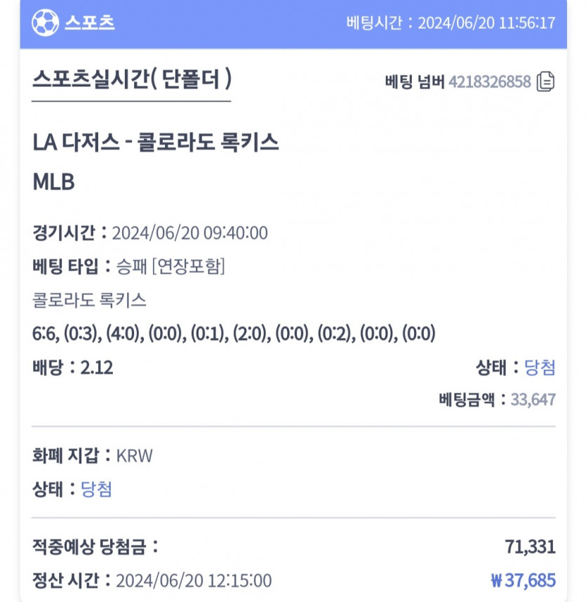 비제휴(1)