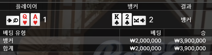 k카 200깡 한끗(0)