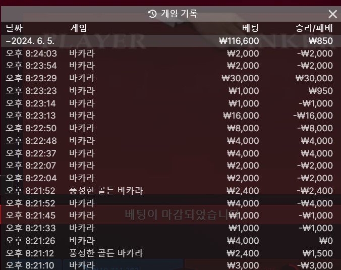 와..진짜 ㅠㅠ(0)