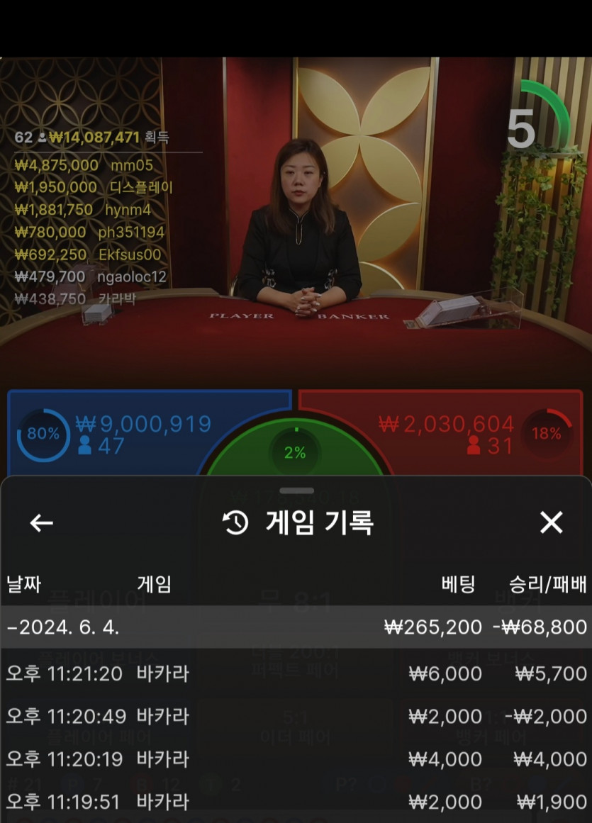비제휴 후기(0)