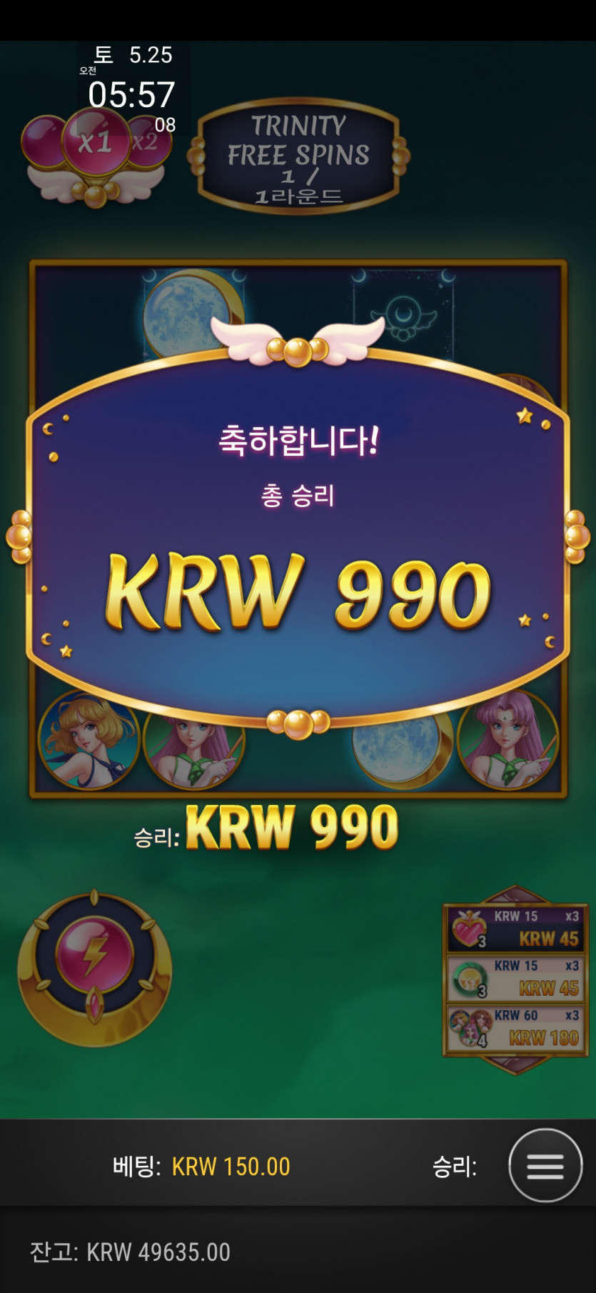 비제휴(0)