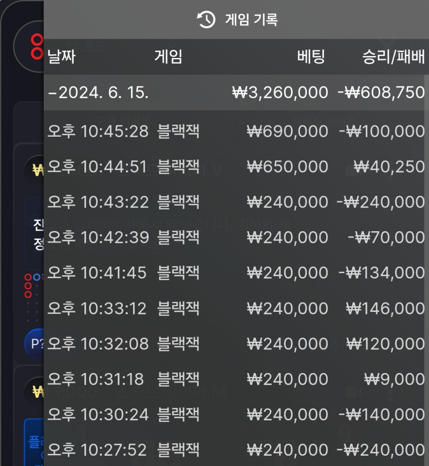 케이카후기(0)
