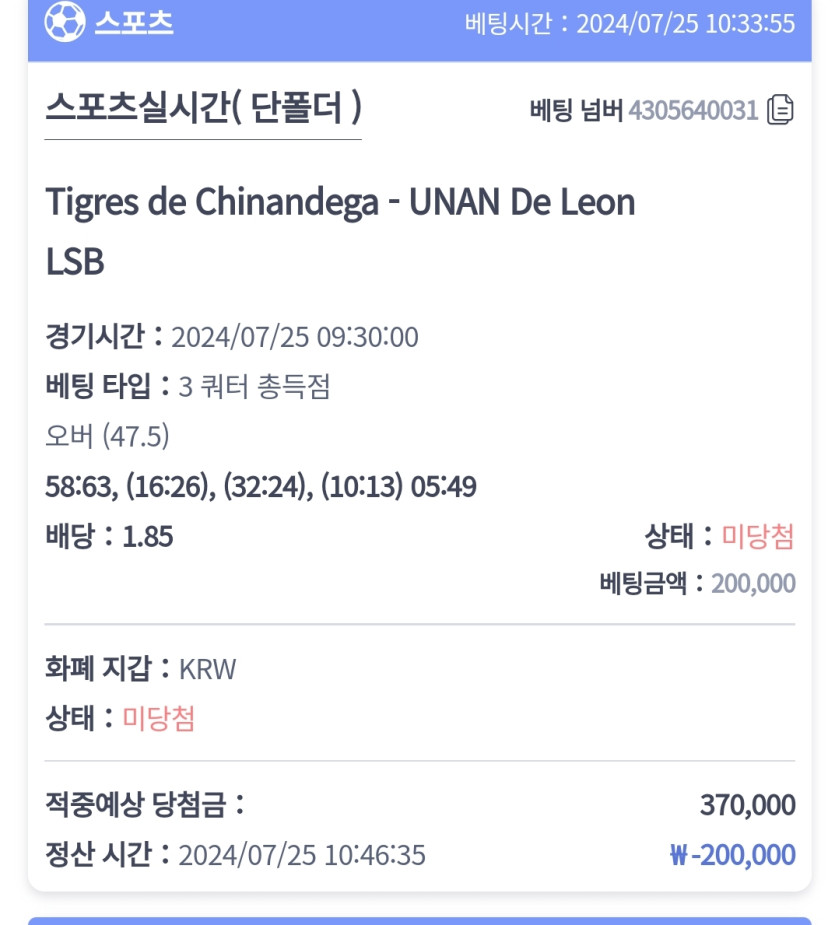 비제휴후기(0)