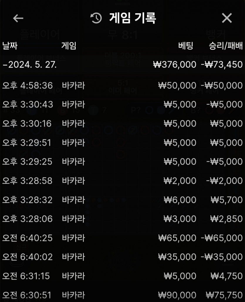 비제휴 후기(0)