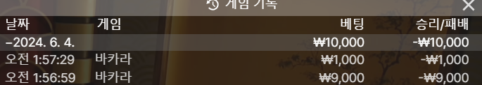 06.04 케이후기(0)