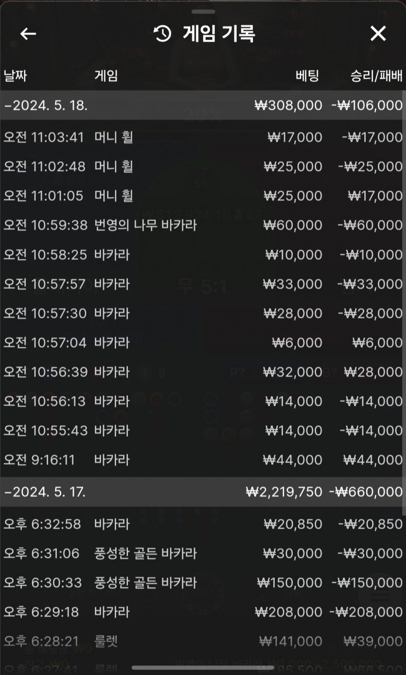 16후기(0)