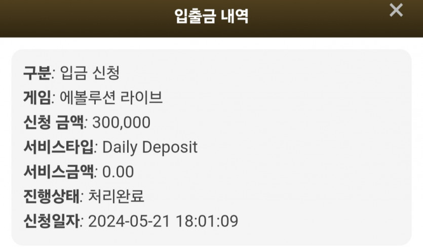비제휴 후기(0)