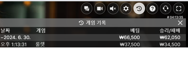 에볼후기(0)