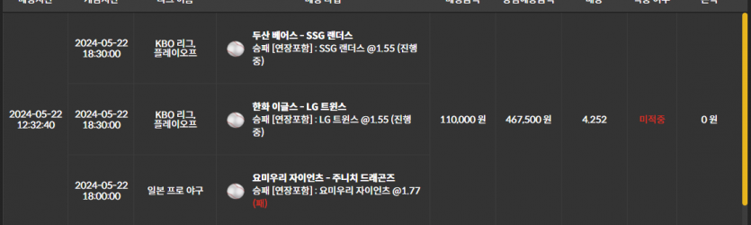 비제휴 후기(0)
