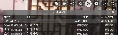 에볼후기(0)