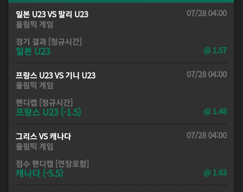 유로 후기(0)