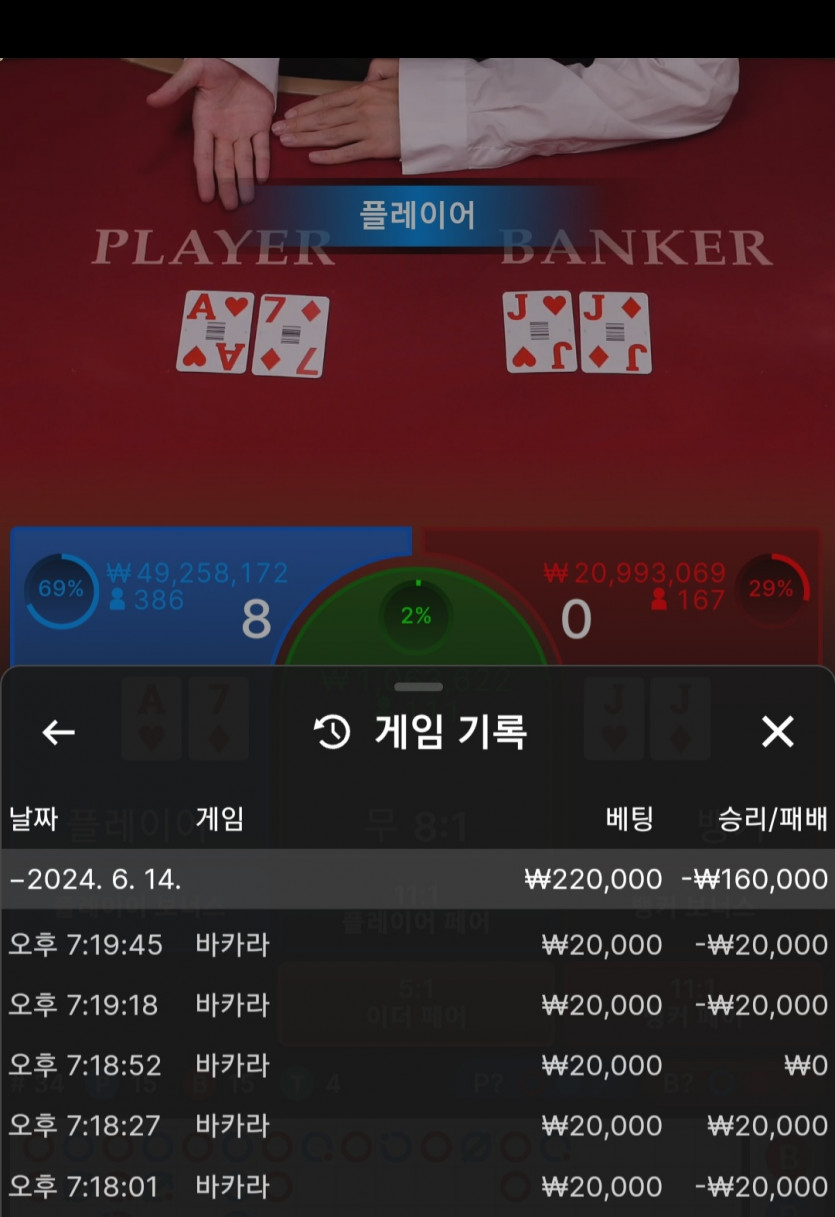 Fm후기쿱 후기(0)