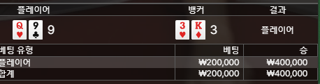 얀카지노 후기(0)