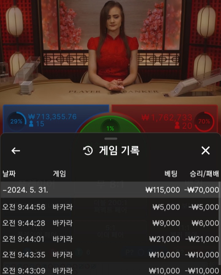주간쿱후기 ㅠㅡ(0)