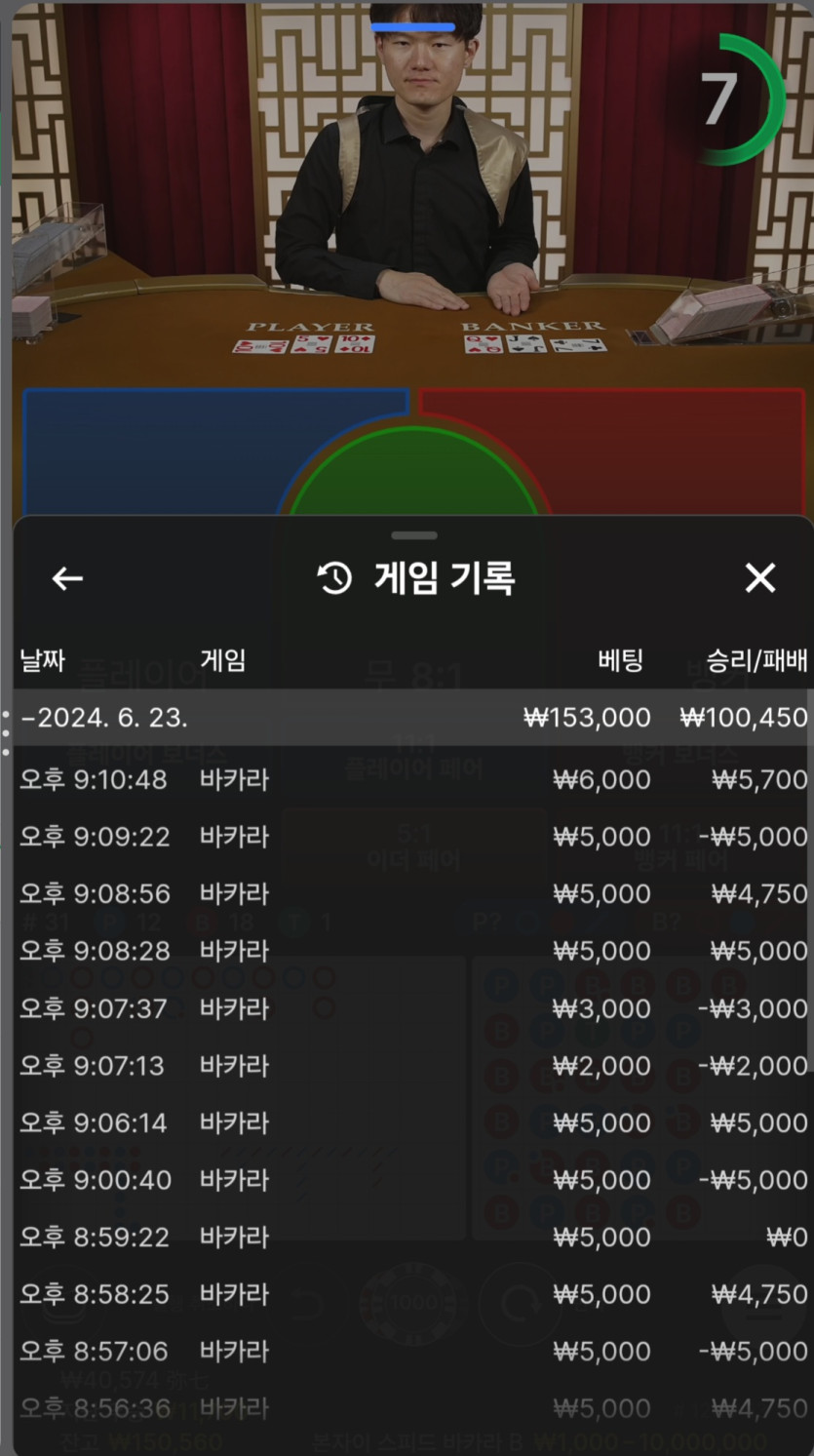 FM 루징쿱(0)