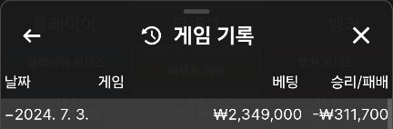 얀(0)