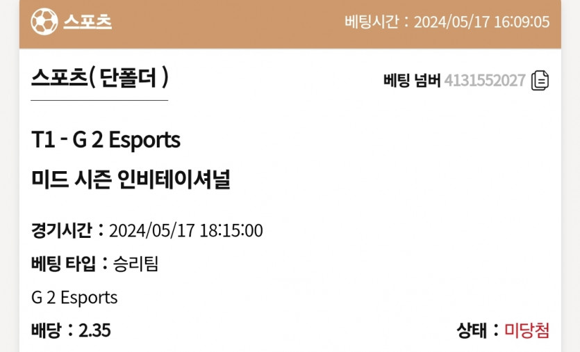 케이카후기(0)