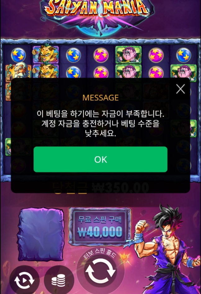 재입 뎅ㅜ(0)
