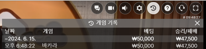 에볼후기(0)