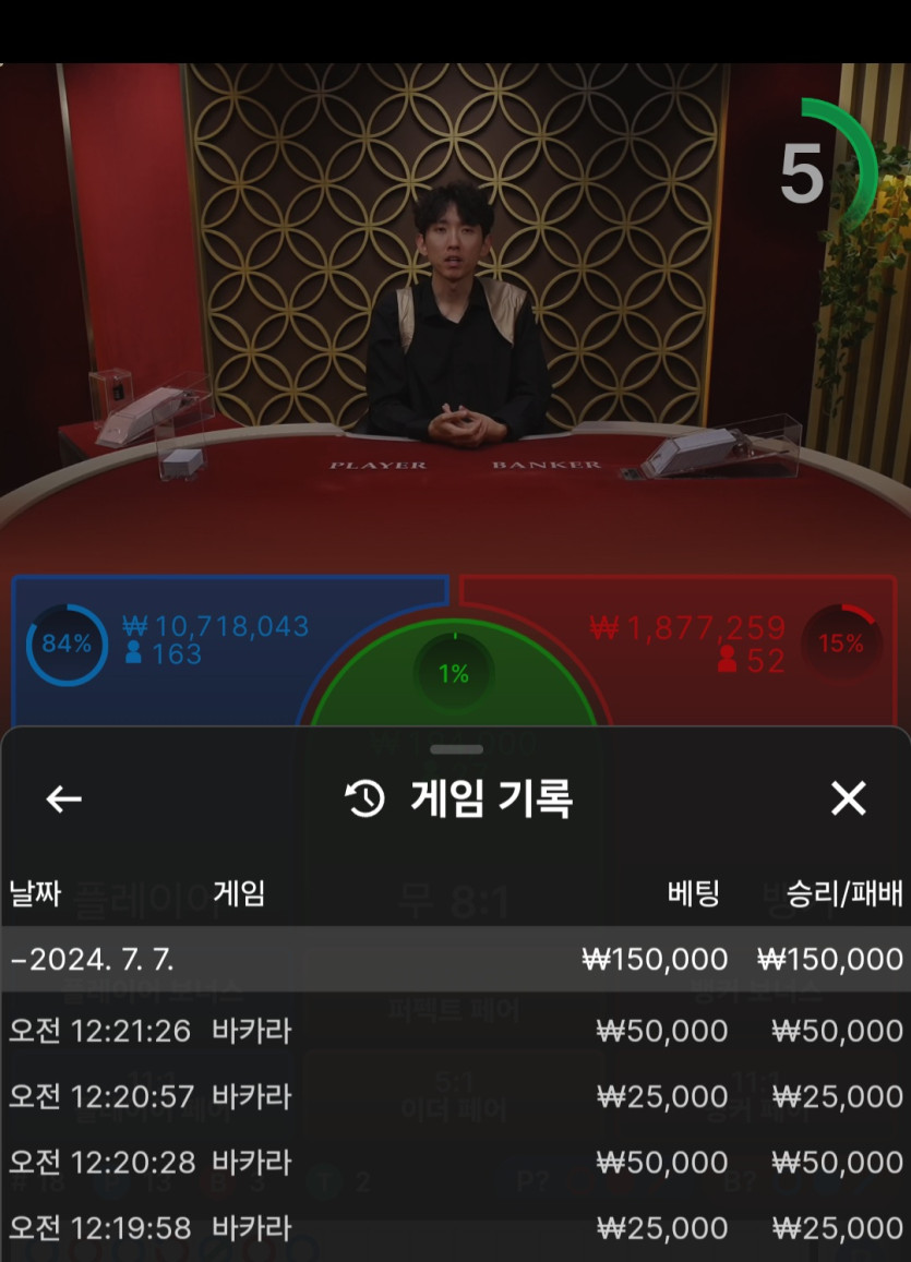 비제휴 후기(0)