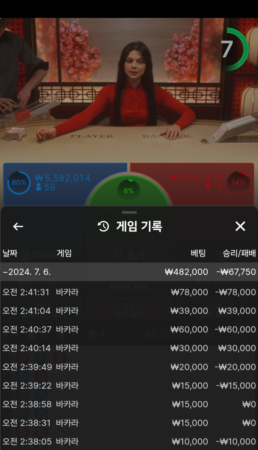 비제휴 후기(0)