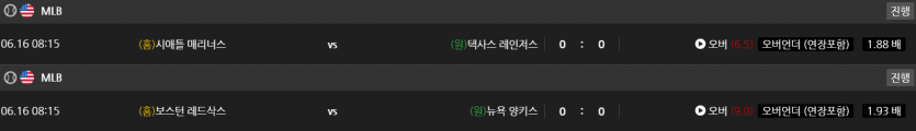 비제휴 스포츠 후기(0)
