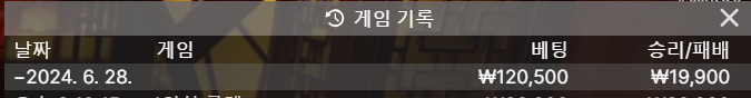 비제휴후기(0)