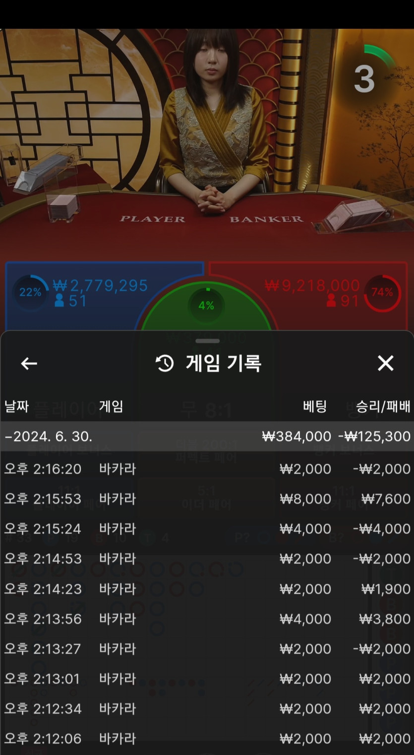 비제휴 후기(0)