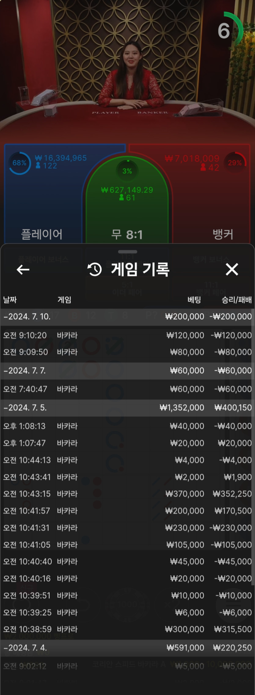 아리아후기(0)