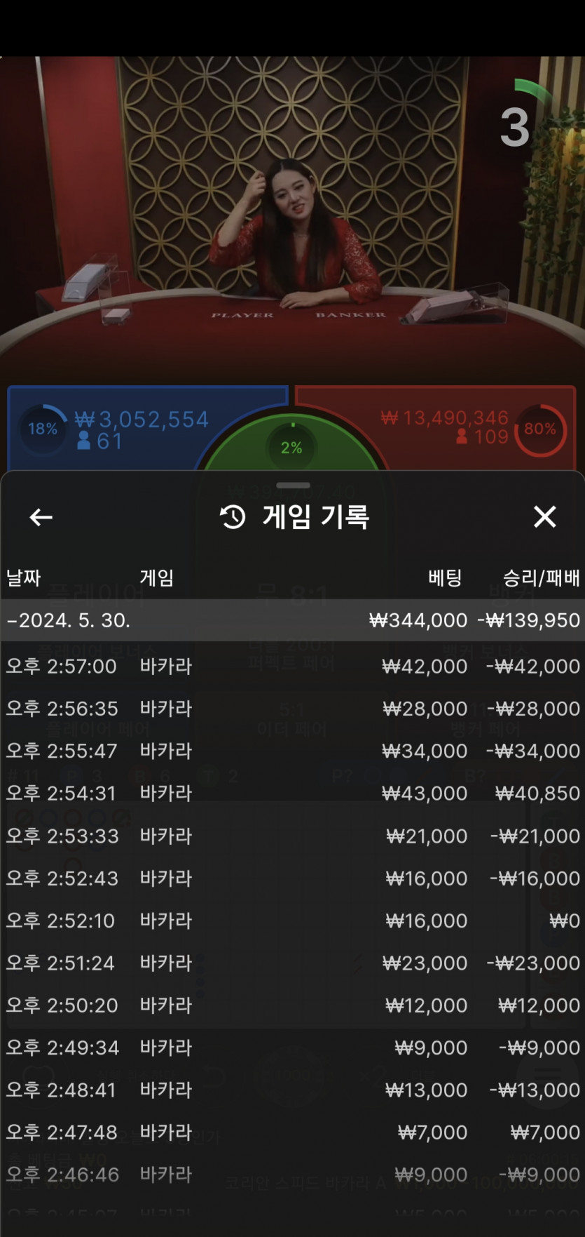 비제휴 후기(0)