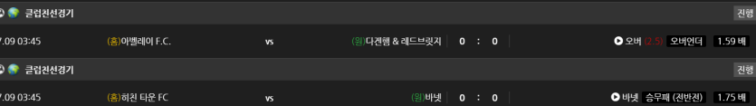비제휴 스포츠 후기(0)