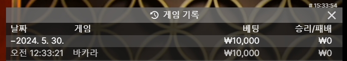 에볼후기(0)