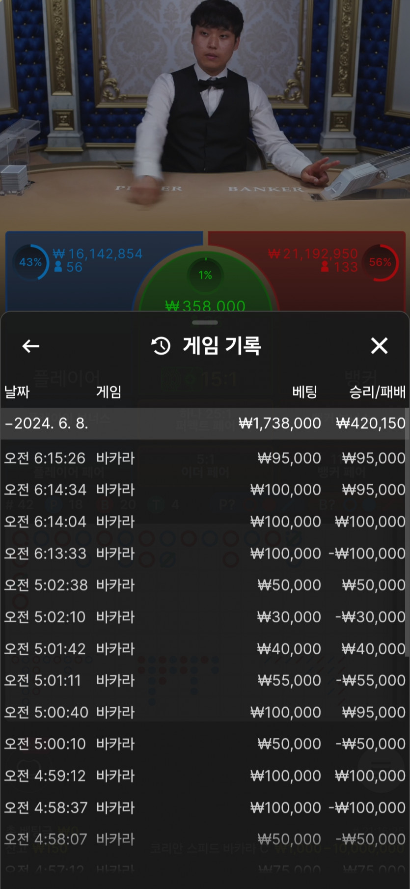 비제휴 후기(0)