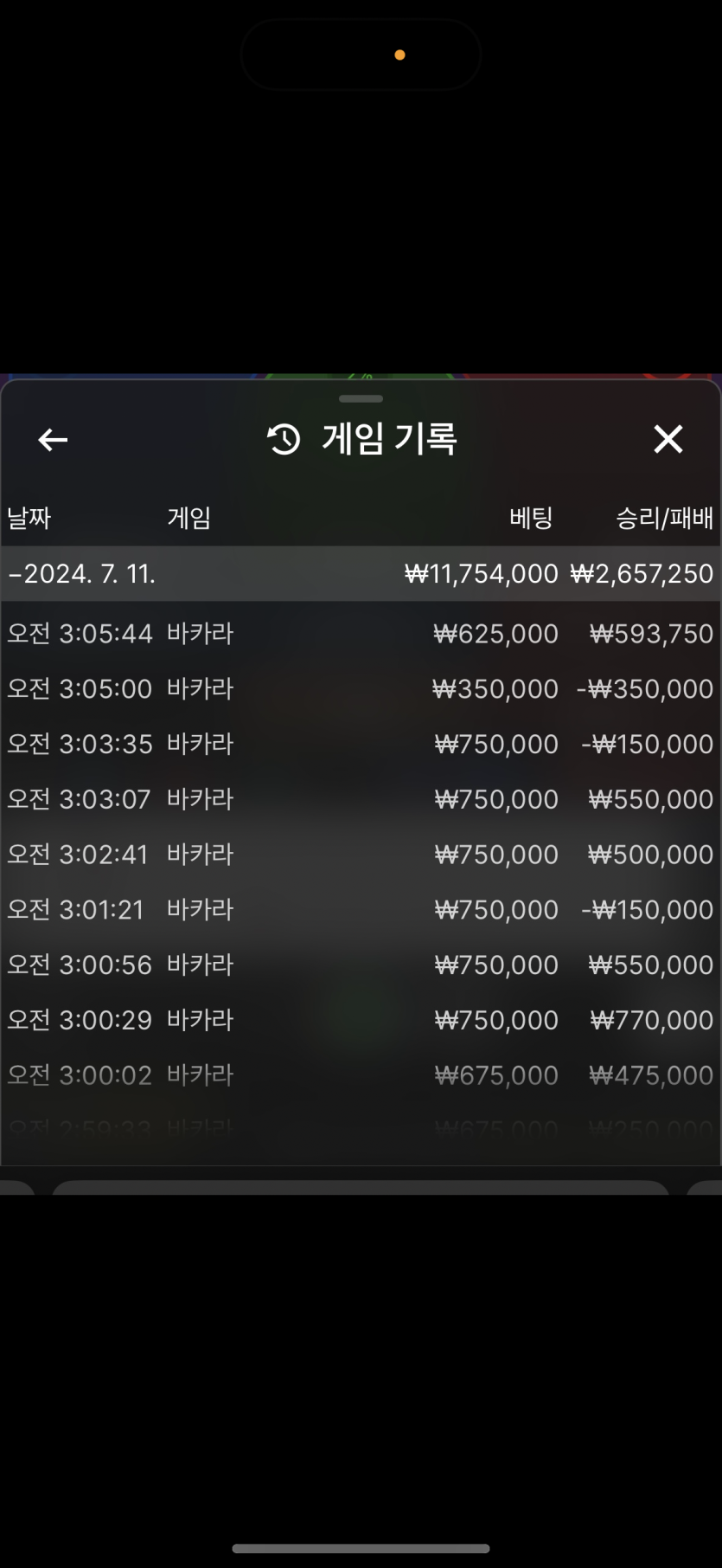 아리아후기(0)