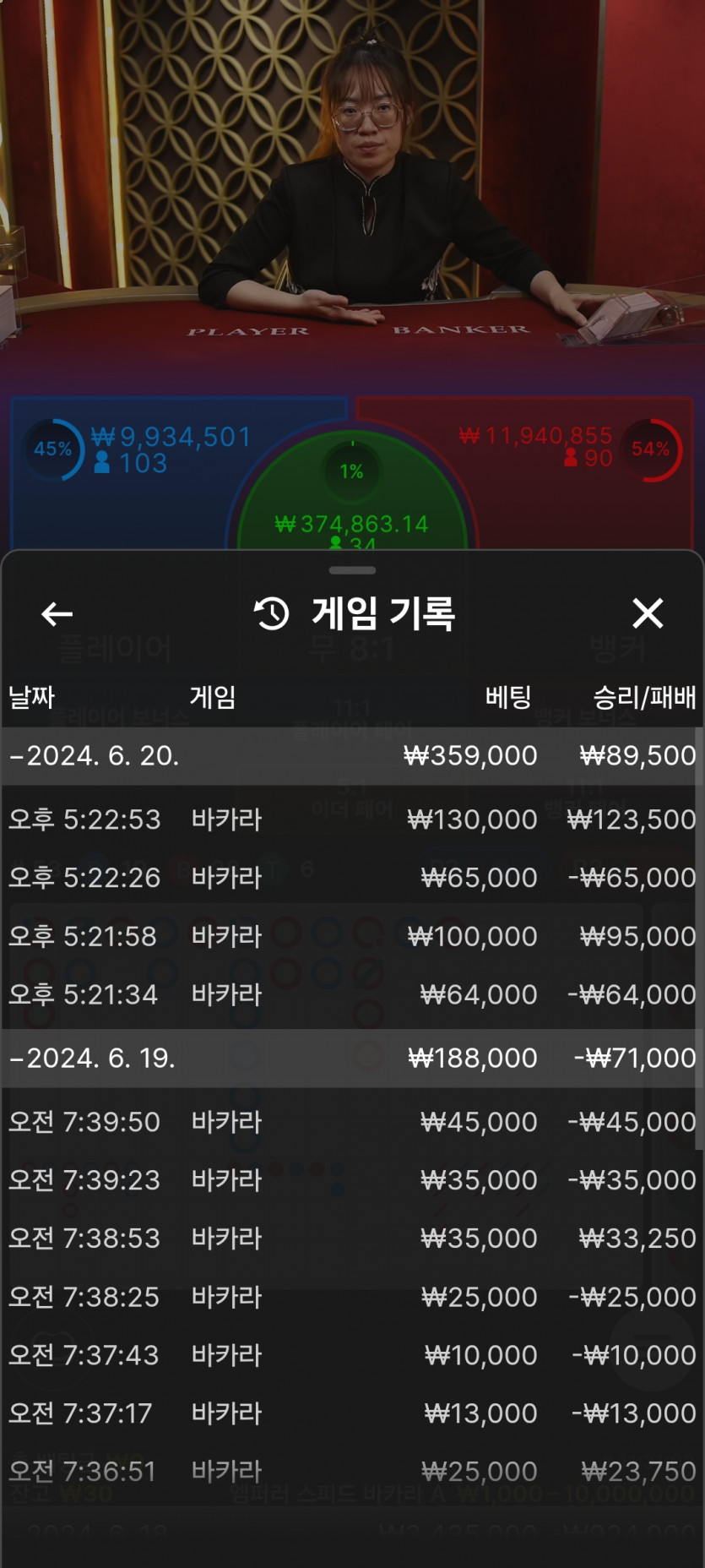 아리아 쿱후기(0)