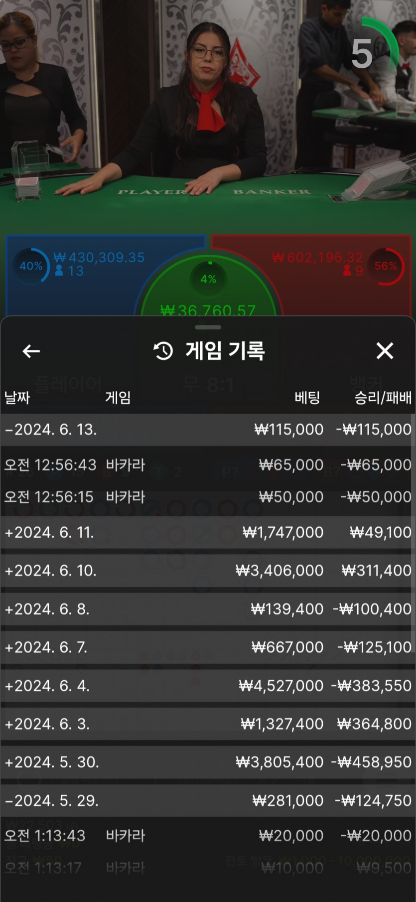 홈카후기(0)