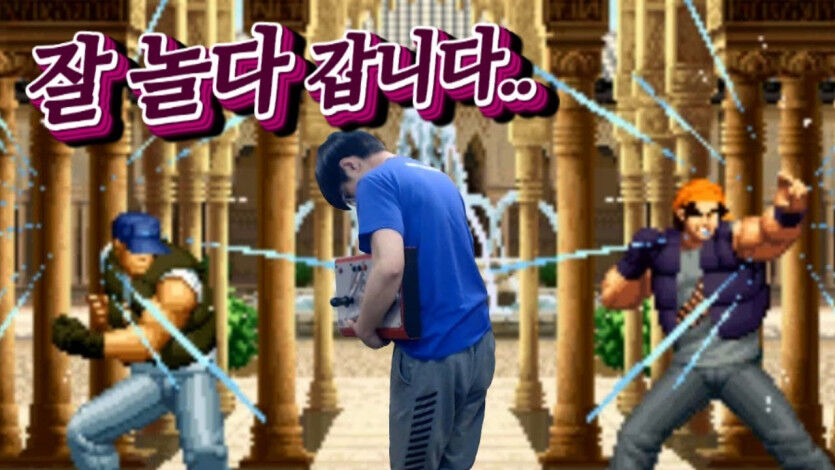 잘놀다갑니다(1)